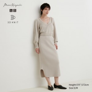 Beige Uniqlo 3d Knit Seamless Souffle Yarn Ribbed Skirt | ICRFT-9042