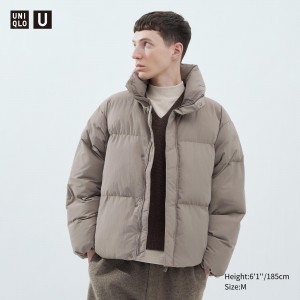 Beige Uniqlo Padded Volume Jacket | JNOBU-1890