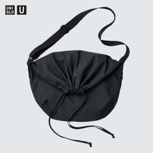 Black Uniqlo Drawstring Bag | QUPVM-4370