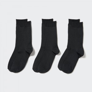 Black Uniqlo Ribbed Socks Three Pairs | LVERK-0187