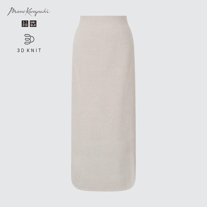 Beige Uniqlo 3d Knit Seamless Souffle Yarn Ribbed Skirt | ICRFT-9042