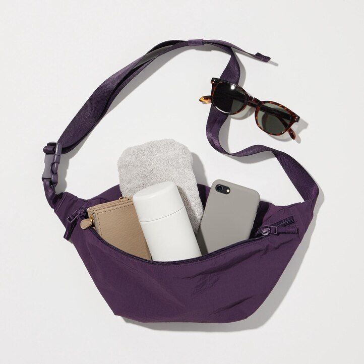 Beige Uniqlo Nylon Crossbody Bag | UXBYK-8364