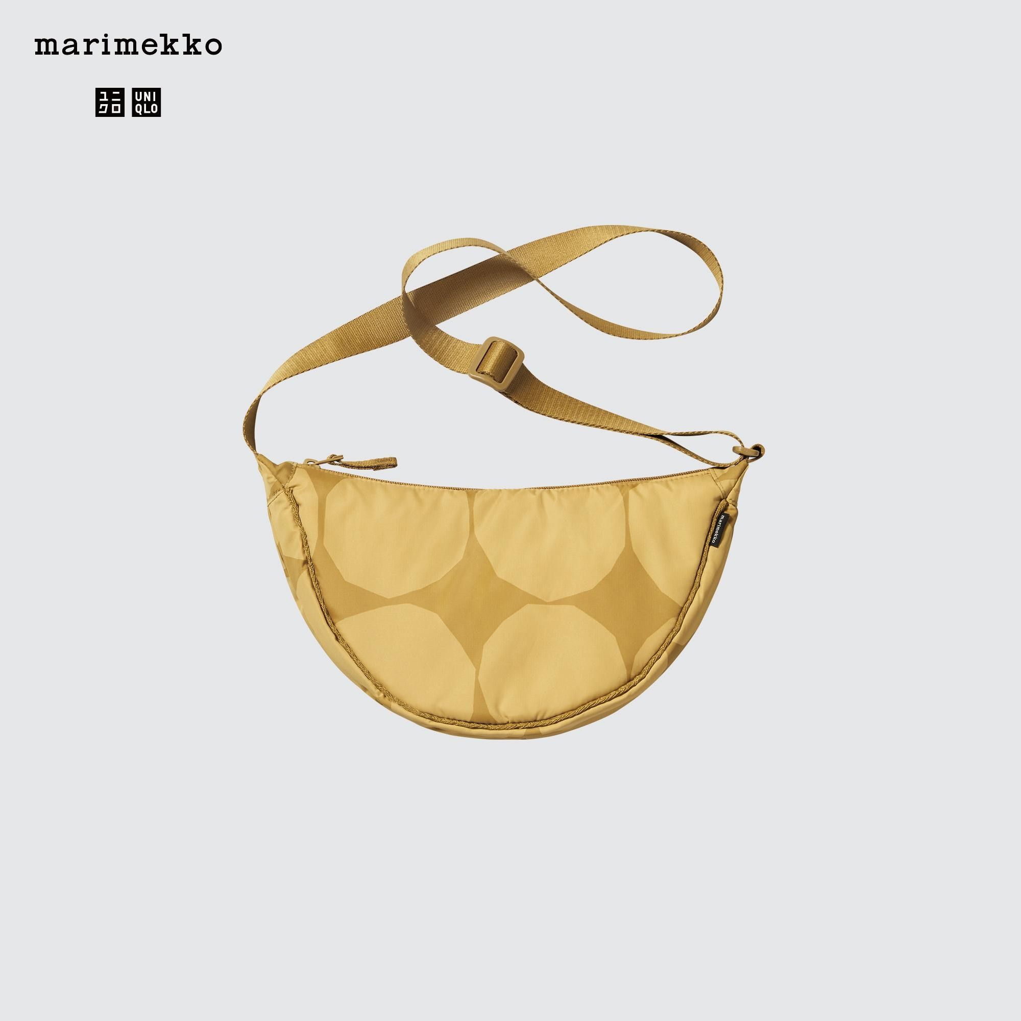Beige Uniqlo Round Mini Shoulder Bag | VBSWQ-0674