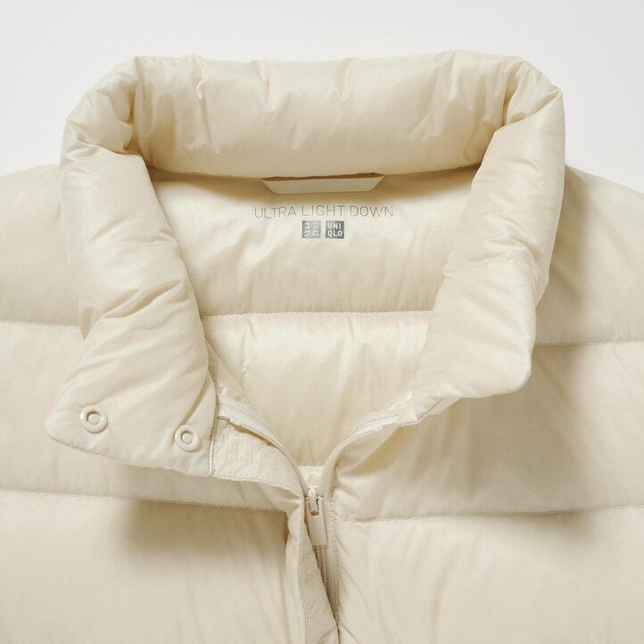 Beige Uniqlo Ultra Light Down Jacket | XHNUL-8691