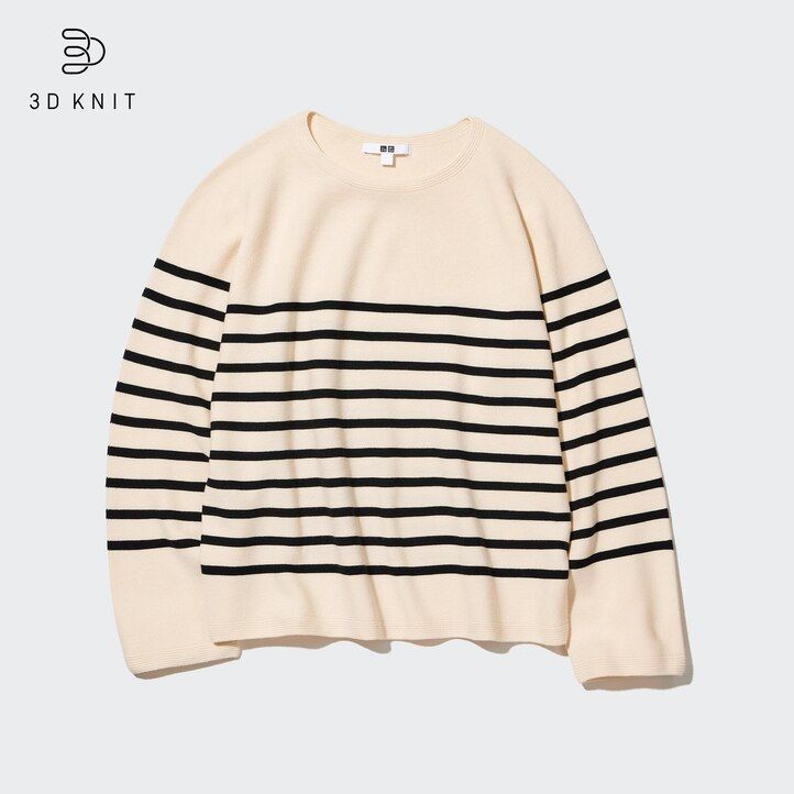 Black Uniqlo 3d Knit Seamless Cotton Striped Crew Neck Jumper | JZBOH-0187