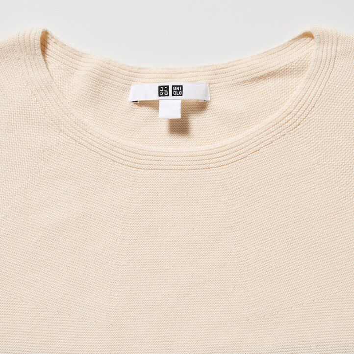 Black Uniqlo 3d Knit Seamless Cotton Striped Crew Neck Jumper | JZBOH-0187
