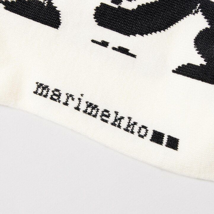 Black Uniqlo Heattech Thermal Socks | SNLWV-0896