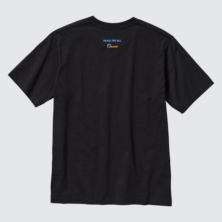 Black Uniqlo Peace For All Graphic T-Shirt Akamai Technologies | FEVAZ-1962