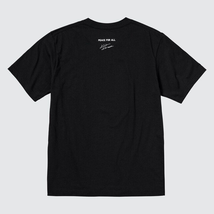 Black Uniqlo Peace For All Graphic T-Shirt Kosuke Kawamura | ADIRG-4537