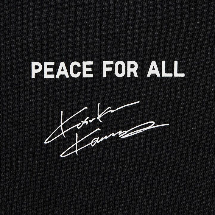 Black Uniqlo Peace For All Graphic T-Shirt Kosuke Kawamura | ADIRG-4537