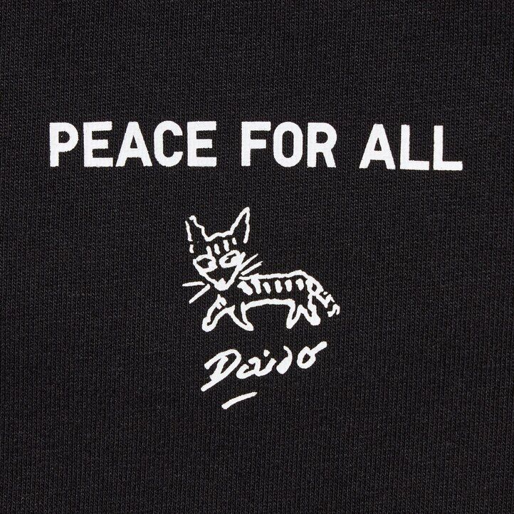 Black Uniqlo Peace For All Graphic T-Shirt Daido Moriyama | WBJTO-1328