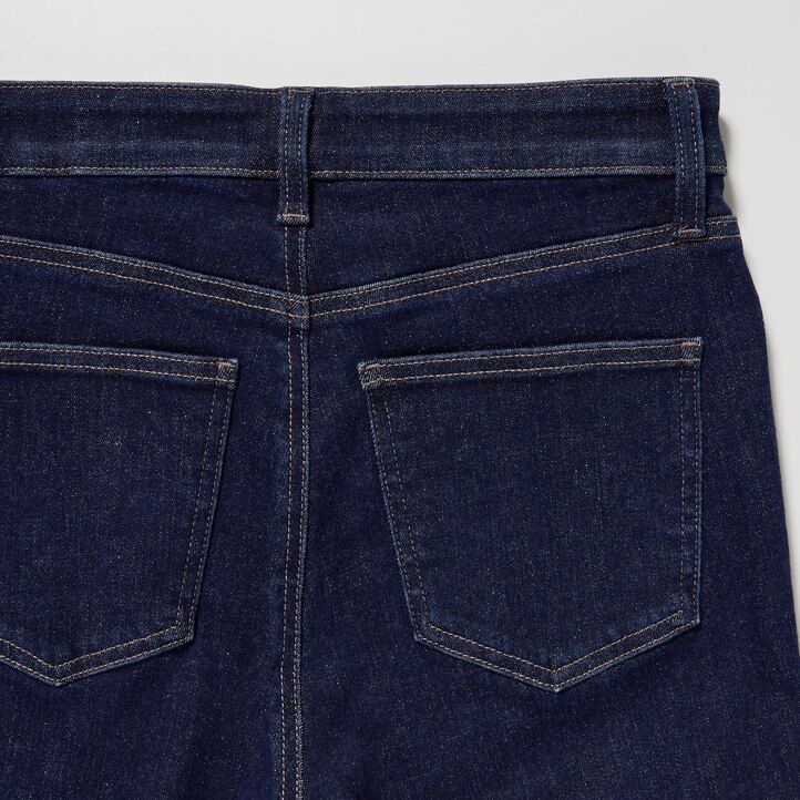 Black Uniqlo Ultra Stretch High Rise Skinny Fit Jeans | ANIGK-6214