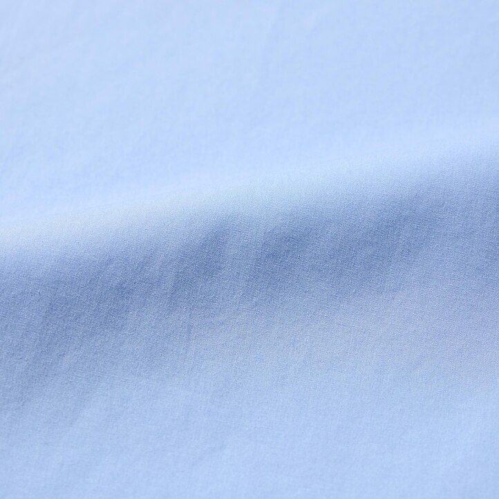 Blue Uniqlo Extra Fine Cotton Shirt | VITPY-3894