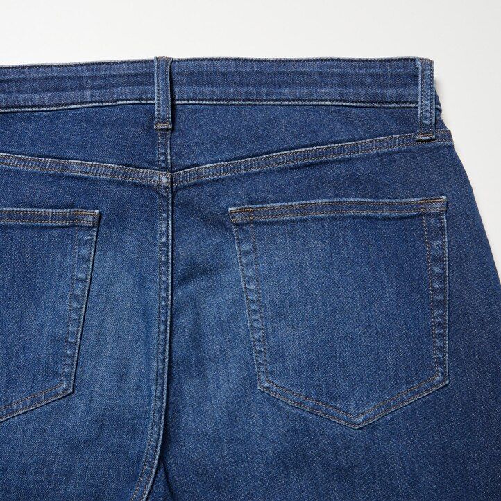 Blue Uniqlo Ezy Ultra Stretch Slim Fit Jeans | JPRLU-7065
