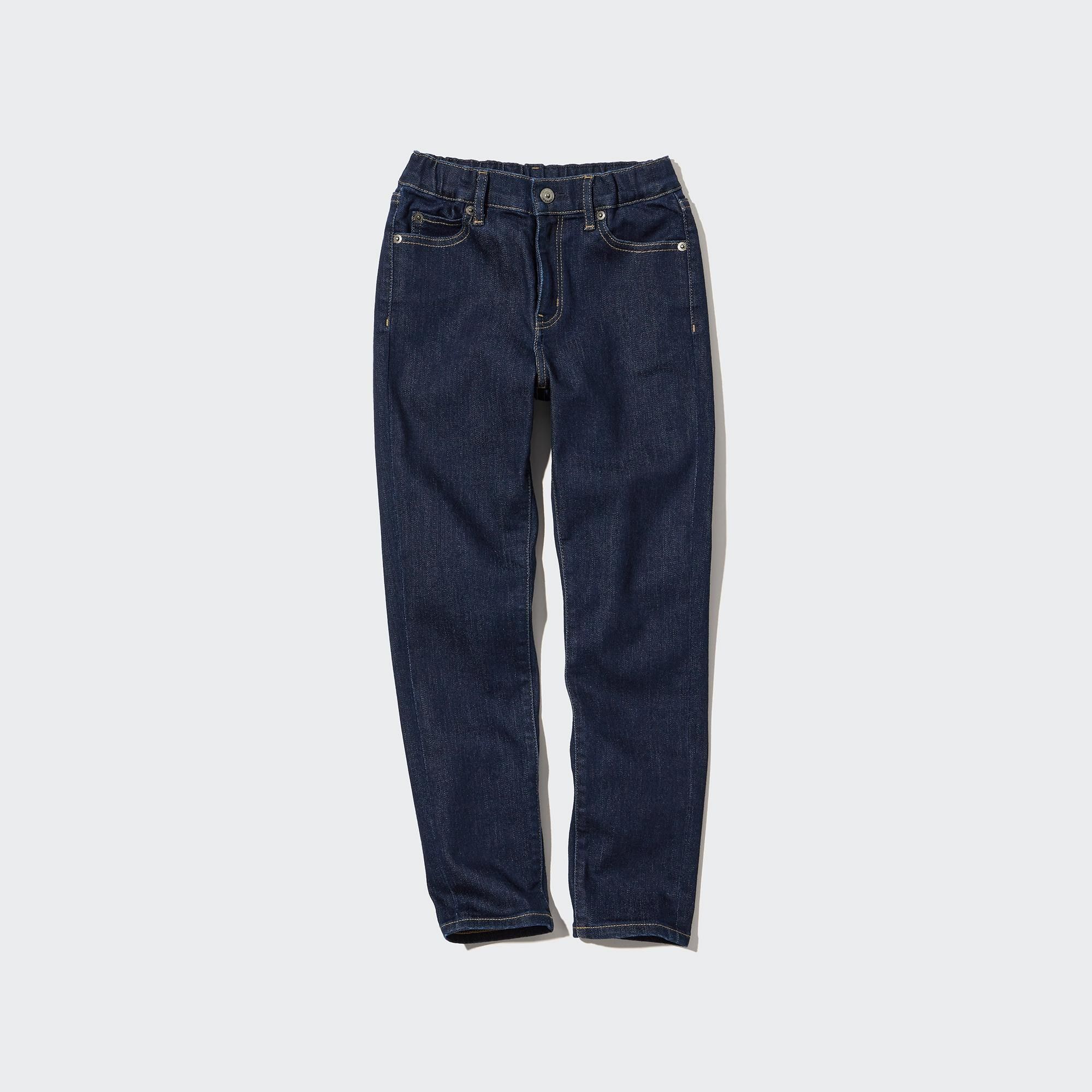 Blue Uniqlo Ultra Stretch Soft Jeans | XQFOZ-7159