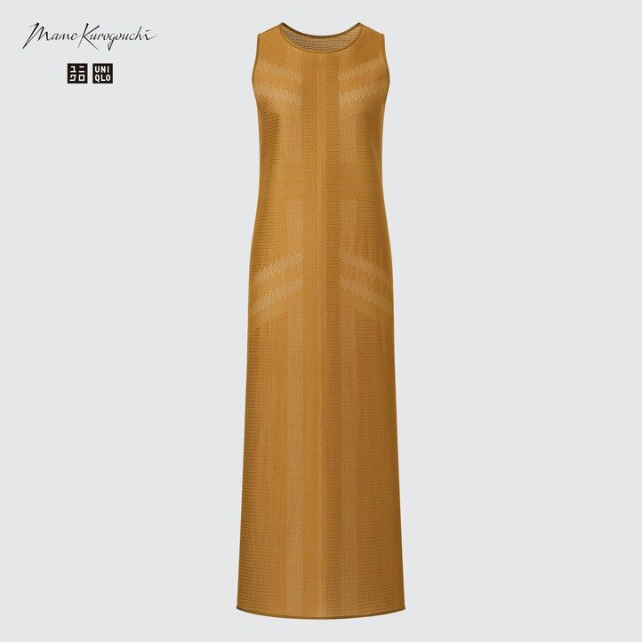Brown Uniqlo Mesh Sleeveless Maxi Dress | YGPBH-7195