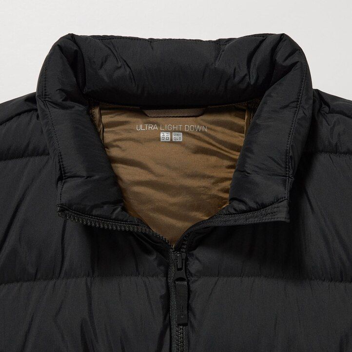 Brown Uniqlo Ultra Light Down 3d Cut Jacket | FRAHU-9647