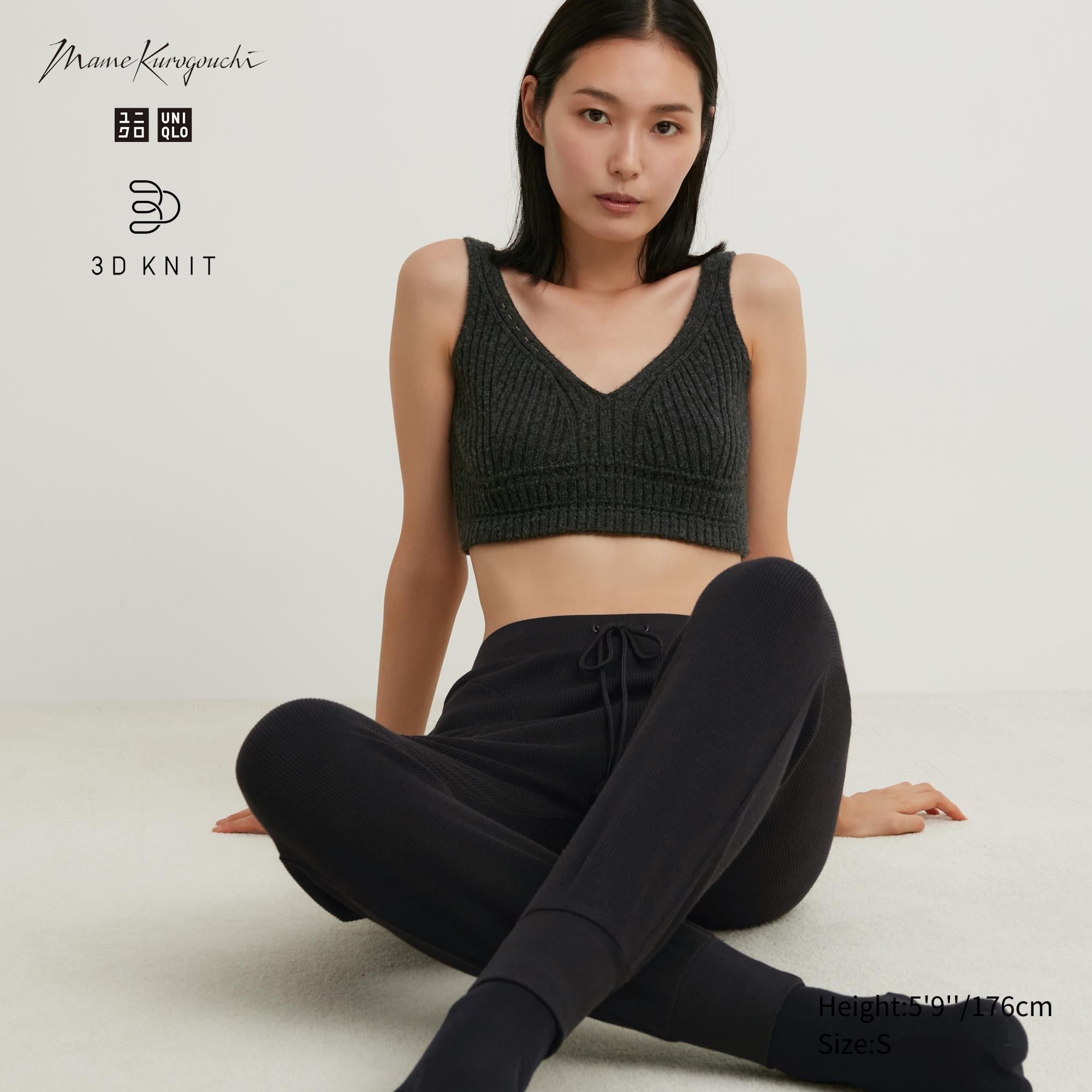 Dark Grey Uniqlo 3d Knit Seamless Ribbed Bra | EDKBT-0147