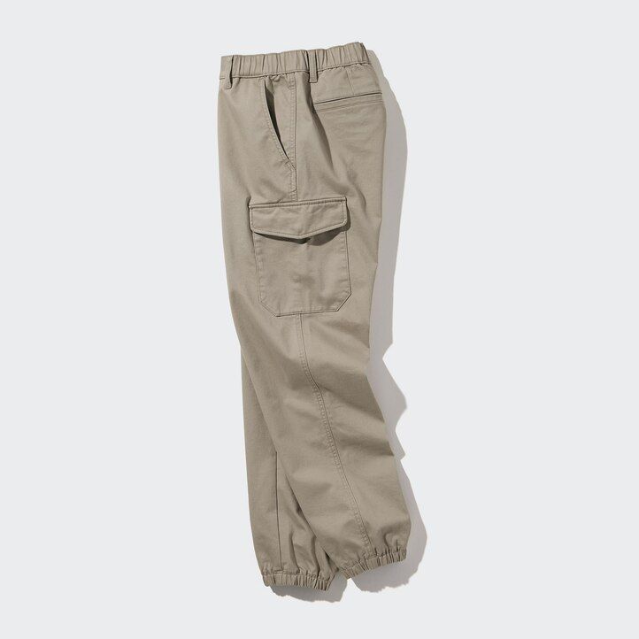 Grey Uniqlo Cargo Joggers | NWHAV-7095