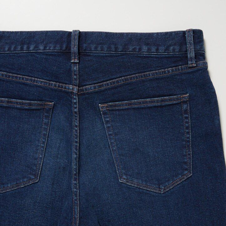 Grey Uniqlo Slim Fit Jeans | DGBPW-1594