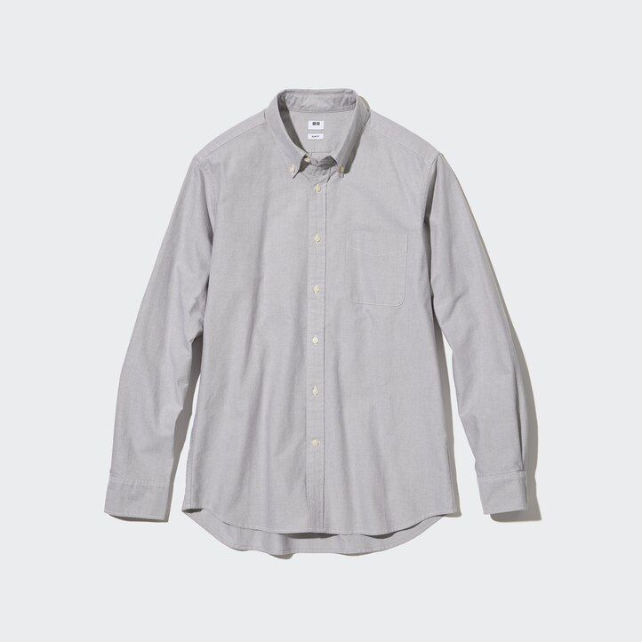 Grey Uniqlo Slim Fit Oxford Shirt | DSNMO-5764