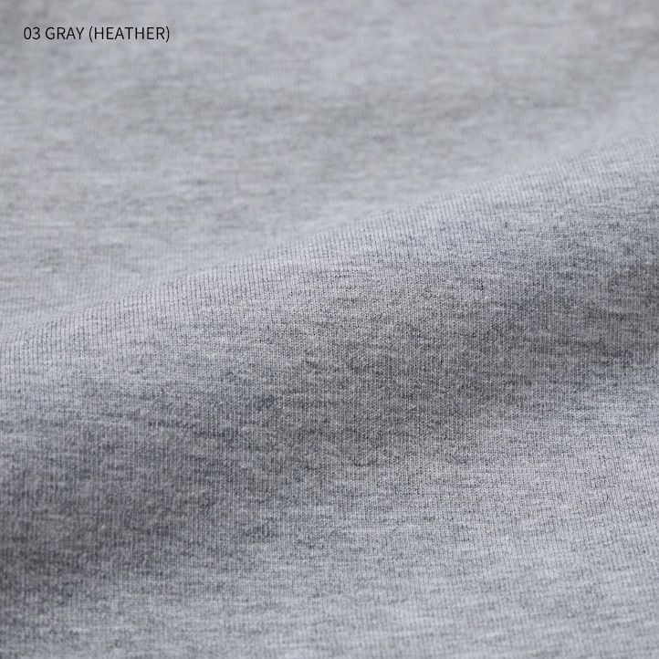Grey Uniqlo Ultra Stretch Dry Soft Joggers | HBURF-3601