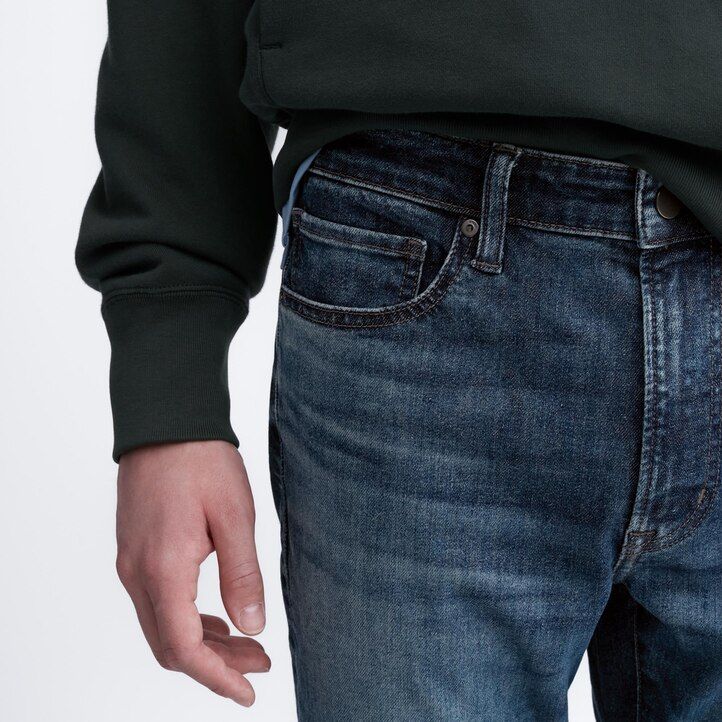 Grey Uniqlo Ultra Stretch Skinny Fit Jeans | NAHBO-2703