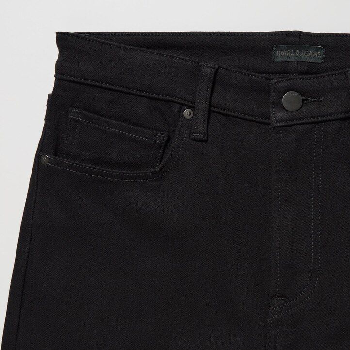Grey Uniqlo Ultra Stretch Skinny Fit Jeans | NAHBO-2703