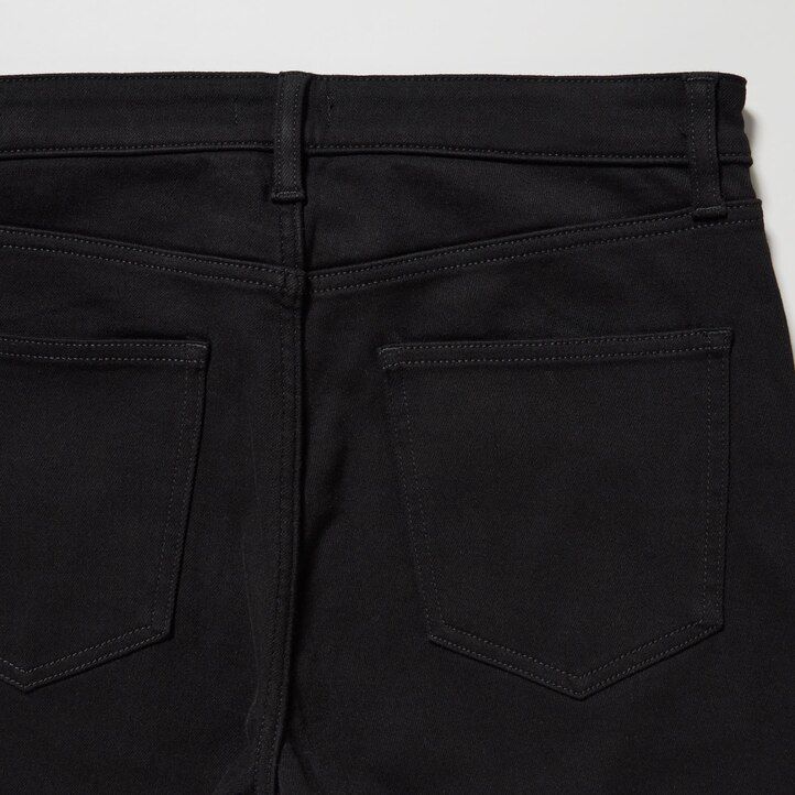 Grey Uniqlo Ultra Stretch Skinny Fit Jeans | NAHBO-2703
