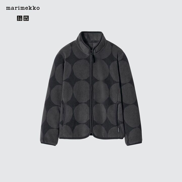 Light Grey Uniqlo Fleece Zipped Jacket | NXADJ-2986