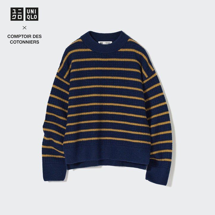 Navy Uniqlo Lambswool Striped Jumper | WXFJD-0629
