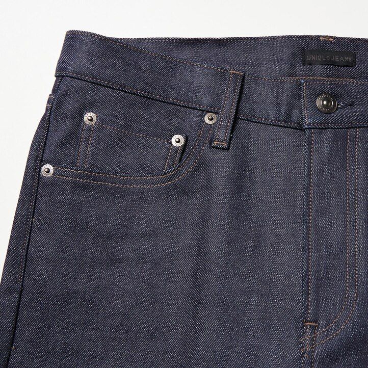 Navy Uniqlo Selvedge Stretch Slim Fit Jeans | QEUMT-8153
