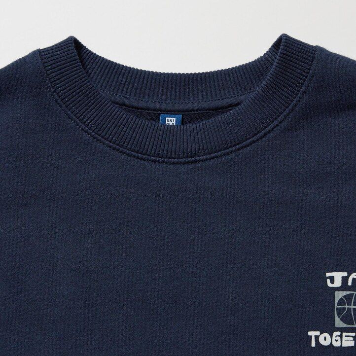 Navy Uniqlo Ultra Stretch Graphic Sweatshirt | UFQCB-3654