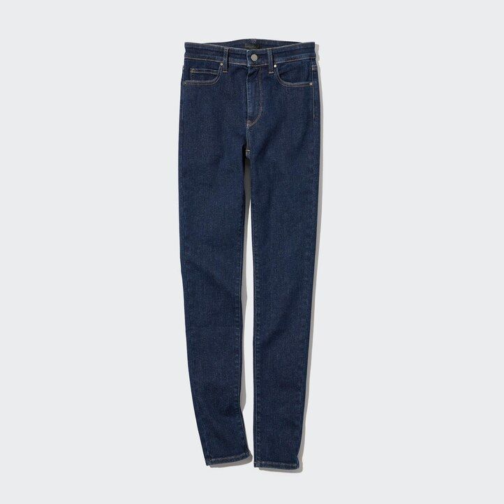 Navy Uniqlo Ultra Stretch High Rise Skinny Fit Jeans | QBKNR-7230