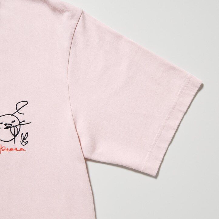 Pink Uniqlo Peace For All Graphic T-Shirt Haruka Ayase | IYTQK-2965