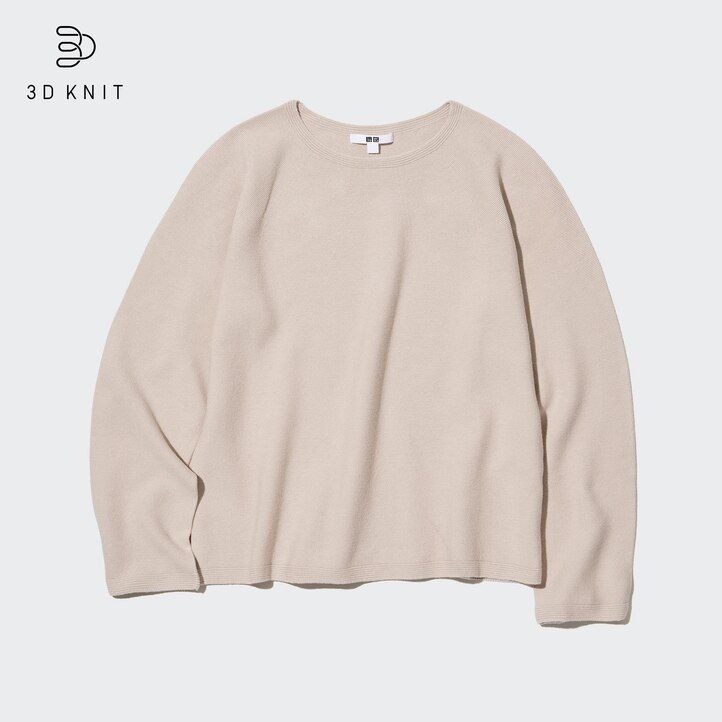 White Uniqlo 3d Knit Seamless Cotton Crew Neck Jumper | EAWPX-4658