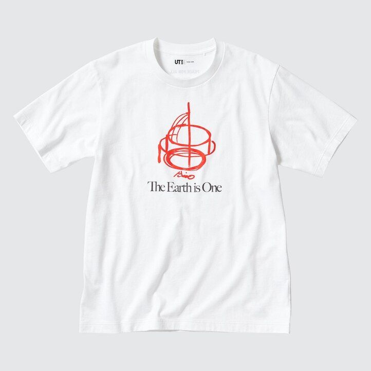 White Uniqlo Peace For All Graphic T-Shirt Tadao Ando | DLFYA-4608