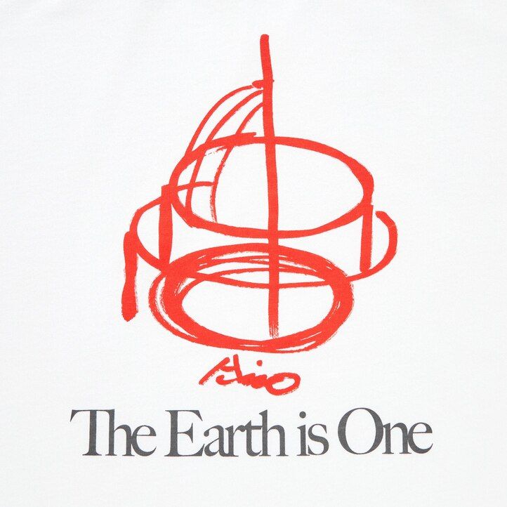 White Uniqlo Peace For All Graphic T-Shirt Tadao Ando | DLFYA-4608