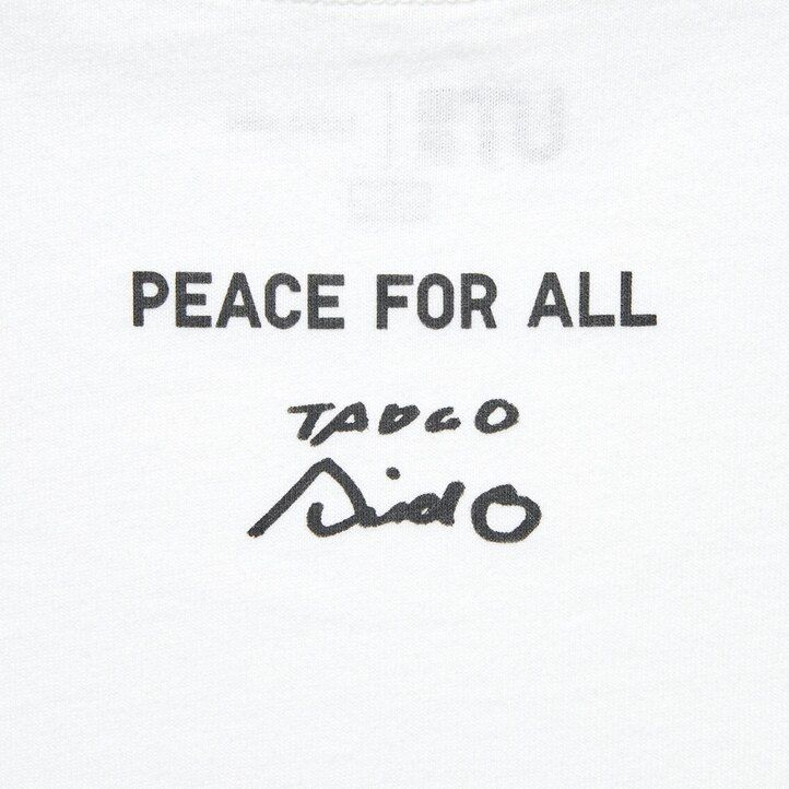 White Uniqlo Peace For All Graphic T-Shirt Tadao Ando | DLFYA-4608
