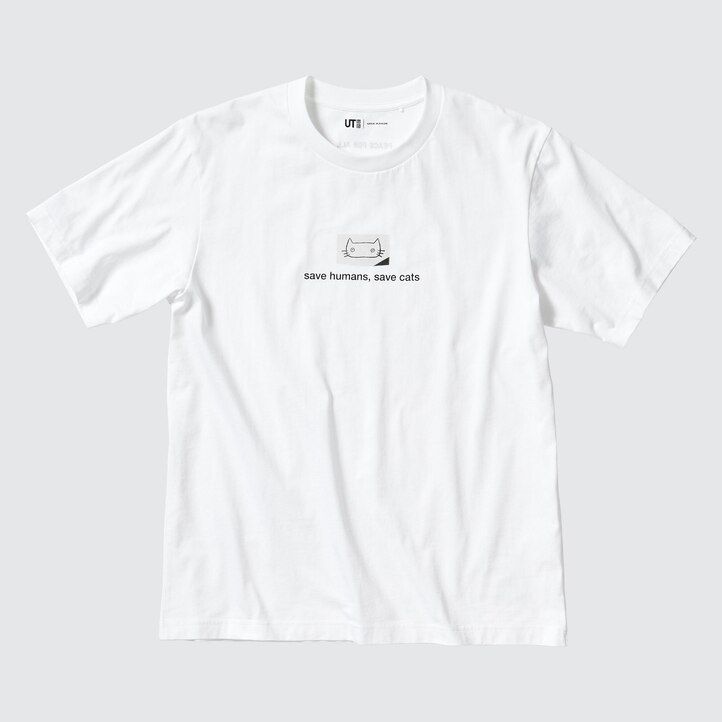 White Uniqlo Peace For All Graphic T-Shirt Haruki Murakami | QIBYS-0613