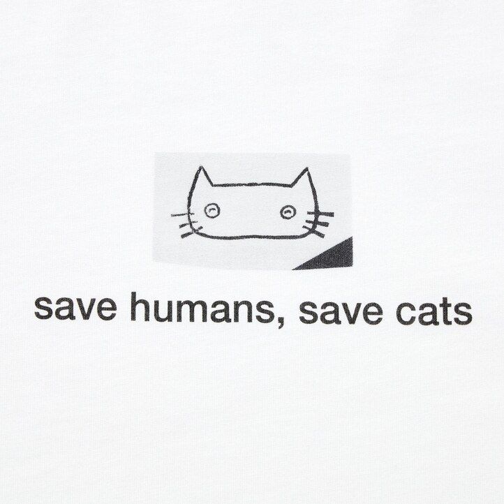 White Uniqlo Peace For All Graphic T-Shirt Haruki Murakami | QIBYS-0613
