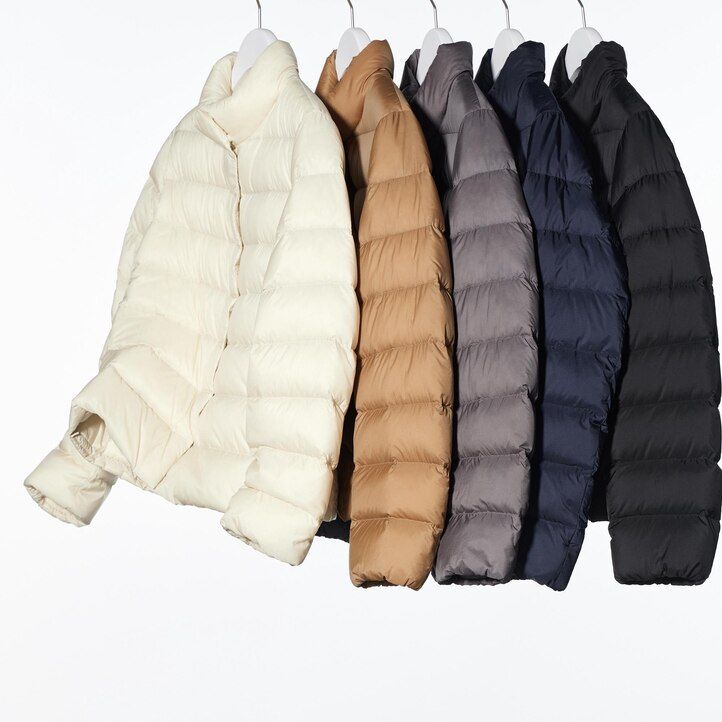 White Uniqlo Ultra Light Down Jacket | NJDES-1802