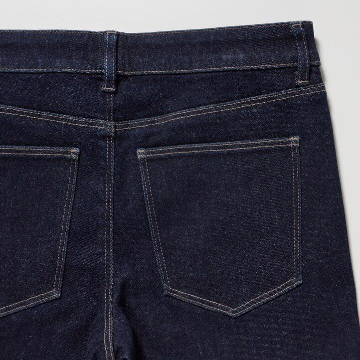 White Uniqlo Ultra Stretch Skinny Fit Jeans | YTJRS-5709